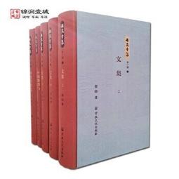 【中型】 日本 佛教 老明治 實心古銅 鎏金 立身 地藏王菩薩 神尊 金身 (重達3.425公斤) 神明 古物 老件 歷史價格詳細信息