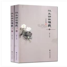 往生門　【買四送一】台灣正版 DVD (滿千免運費)　琳達普爾 / 安德魯克瑞魯斯 / 派瑞金 歷史價格詳細信息