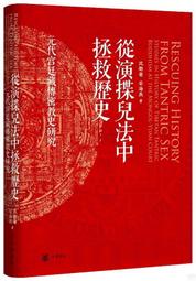 台榮 兒童立體防護口罩 (5片/6包/2盒,共60片) 符合CNS14774檢驗標準 歷史價格詳細信息