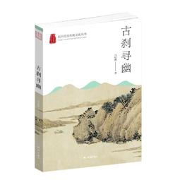 博明BRIGHTON 環保清潔袋 超值經濟包 垃圾袋 清潔用品 環保袋 特大 大 中 小 粉黃色｜史泰博EZ購 歷史價格詳細信息