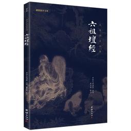@@@六合堂@@@台灣文獻收藏~。民國39年光復初期 公賣局文獻收藏~ 歷史價格詳細信息