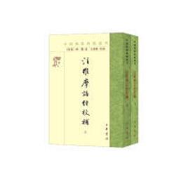 【校准補償】DFRobot Fermion:LWLP5000差壓傳感器高精度&plusmn;500pa 歷史價格詳細信息