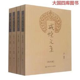 12卷當18卷用,32元/卷,90米長,低克重超長米數 POS出單機感熱紙 80*80*12  80x80x12 歷史價格詳細信息