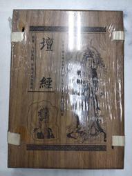 【屏東文化城】在甘比亞釣水鬼的男人/九把刀 著/ 春天 /9789867494528 /B1 歷史價格詳細信息