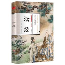 惠能達huinengda閃電滅蚊燈 歷史價格詳細信息