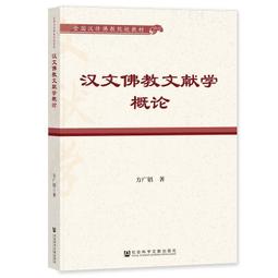 廣漢 台灣菊花 75g/罐 歷史價格詳細信息