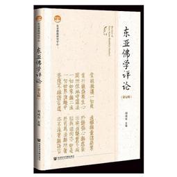 亞第台灣製造亞第13000MAH鋁合金行動電源可當手電筒送micro充電線及本產品投保責任險及商品檢驗合格請放心使用 歷史價格詳細信息