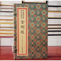 菩提迦葉正覺塔釋迦牟尼佛25/35歲等身像足銀999鍍金足金佛像擺件 歷史價格詳細信息