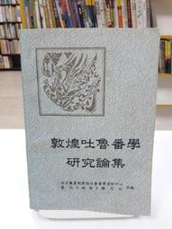 i書男韓版原宿ulzzang高中大學生熱門後背00新款背ins 歷史價格詳細信息
