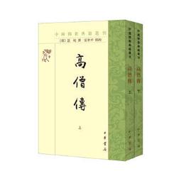 富比世排名富豪認可的極簡流工作筆記術：只用3本筆記和2支筆就能完美應付顧客需求 歷史價格詳細信息