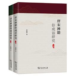 建榮DOPHIN過濾桶魚缸外置過濾器過濾桶水草缸水族箱外置過濾桶 歷史價格詳細信息