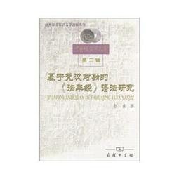 梵著女童美人魚尾巴泳裝6-10歲小女孩公主裙兒童寶寶兩件式遊泳衣服 歷史價格詳細信息