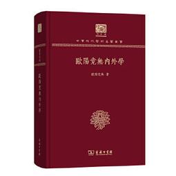 竟科8L鏡面化妝品小冰箱水果飲料冷藏箱美妝小冰箱學生宿舍小冰箱雲吞 歷史價格詳細信息