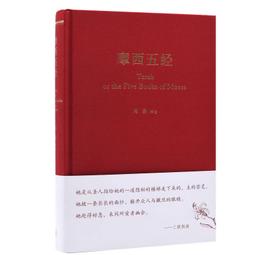 摩西謹制 WT 15AW 兩袋工作襯衫外套 Buds LS/Shirt Cotton Satin 歷史價格詳細信息