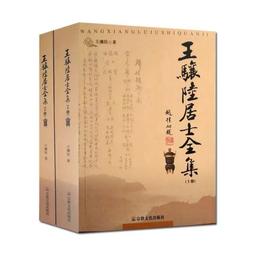 【佛教法寶能夠抵擋一切邪惡大白傘蓋佛母心咒】煙供/火供/配戴 咒輪紙 15.5x17.5cm 40張/包 [71333] 歷史價格詳細信息