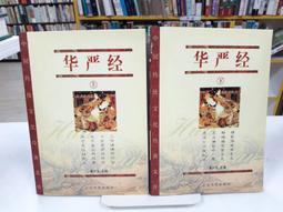【雅舍】嚴選招財黃水晶開運印鑑 歷史價格詳細信息