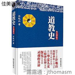 (3) 2013 McDonald's Happy Meal Toys "The Smurfs 2" Papa's Crystal #1 歷史價格詳細信息