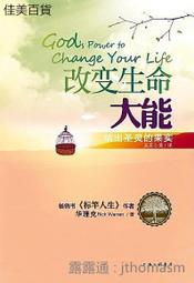 聯果11口百千兆標準POE交換機千兆光口即插即用250米延長一鍵VLAN 歷史價格詳細信息