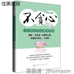 智能型佛山化妝盒直角貼標機惠州透明圓標貼標機小物件紙盒貼標機 歷史價格詳細信息