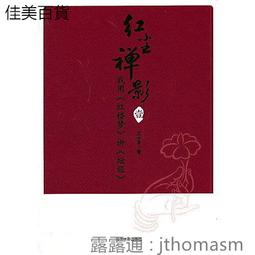 2013 世界經典賽紐西蘭 2006 Bowman John Holdzkom RC #DP21 歷史價格詳細信息