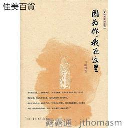 博明BRIGHTON 環保清潔袋 超值經濟包 垃圾袋 清潔用品 環保袋 特大 大 中 小 粉黃色｜史泰博EZ購 歷史價格詳細信息
