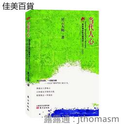 佛山會議長桌簡約會議室洽談培訓桌長方形大型辦公室桌椅組合 歷史價格詳細信息