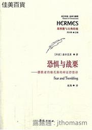 抒情與寫意 五南文化廣場 政府出版品 歷史價格詳細信息