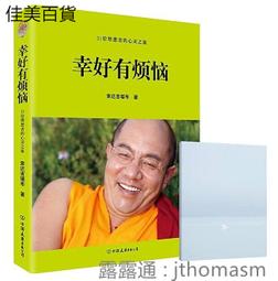 【一吉】12-19年 ASX避光墊/台灣製、工廠直營/ASX麂皮 短毛 ASX隔熱墊 ASX儀表墊 歷史價格詳細信息