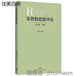 17.81圍超級美天然緬甸玉翡翠A貨冰糯種三彩紫羅蘭春彩紫黃綠飄花冰潤手鐲玉鐲鐲子手環圓鐲細膩有種水珠寶玉石首飾飾品 歷史價格詳細信息