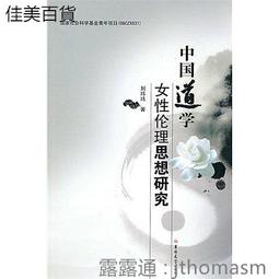 【國道64 】半成品-新改良版 免牽線  影音傳輸 AV收發 立體聲 傳輸模組 歷史價格詳細信息