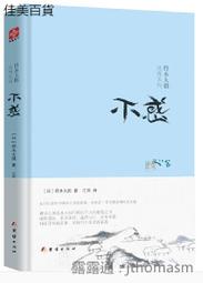 大拙手工銀飾高橋吾郎goros老鷹羽毛項鏈925純銀男goro's王源同款-雅緻家居 歷史價格詳細信息