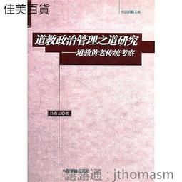 22012-----雲蓁小屋 N% 戶外尖鋒公司正品 登山戶外尼龍防水騎行包15L 雙肩背包 自行車包 運動包 休閒包 歷史價格詳細信息