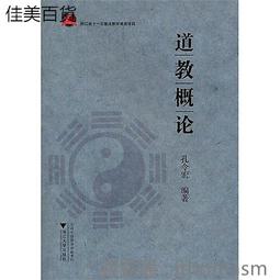 孔夫子大學堂：曼娟老師的十堂《論語》課（雙CD+導讀手冊） 歷史價格詳細信息