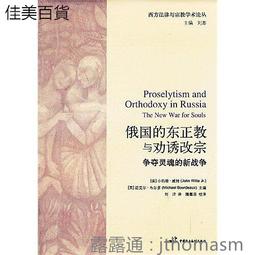 俄國最先進第五代戰鬥機  Zvezda 1/72  SU-57 #7319 歷史價格詳細信息