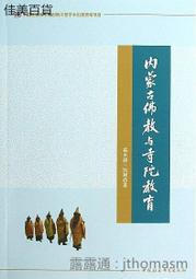 蒙古 - 2013年 500 TUG 紙鈔 UNC 歷史價格詳細信息