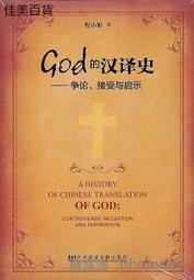 小娟＆山谷裡的居民 如風往事CD 纯银版 龙源 民謠音樂 中國版 小娟&amp;山谷里的居民 歷史價格詳細信息