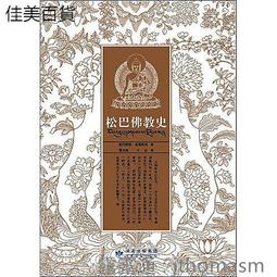 西班皮ZARA秋冬翻領側拉鍊帥氣飛行員騎士外套 長外套 歷史價格詳細信息