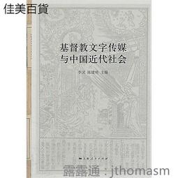 近 代-- 李 石 樵 --- 1953年   裸 女 6F 油 畫 歷史價格詳細信息