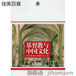 事務文具 中性筆 原子筆 河童 歷史價格詳細信息