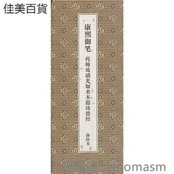 光碟功能故障。其他正常。自取1500二手 Philips 飛利浦 MCD370 DVD 迷你組合音響 床頭 歷史價格詳細信息