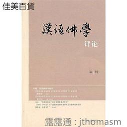 中山3m5952黑色防水雙面膠高粘泡棉雙面膠1.1厚 歷史價格詳細信息