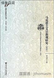 2012-傳世1902安化千兩茶-傳世經典-黑茶-湖南-正品-現貨-歡迎批發零售 歷史價格詳細信息