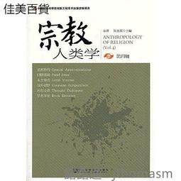 第四類投資模式：行為技術分析，從人性與金融市場的互動與碰撞，洞察獲利勝機【城邦讀書花園】 歷史價格詳細信息