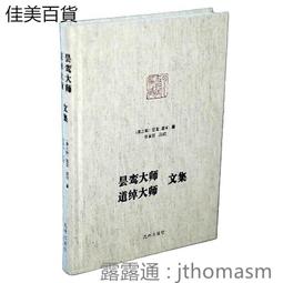 曇雅粉撲乖乖崽馬卡龍海綿氣墊干濕兩用化妝不吃粉粉底^特價特賣 歷史價格詳細信息