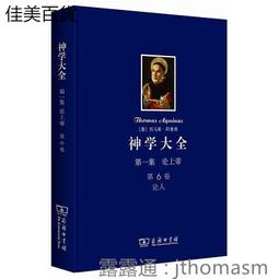 馬印神燈三基色燈管龍魚燈專用led燈 增色水中燈魚缸燈防水潛水燈 歷史價格詳細信息