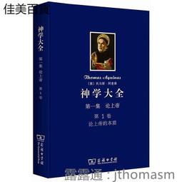 馬印神燈三基色燈管龍魚燈專用led燈 增色水中燈魚缸燈防水潛水燈 歷史價格詳細信息