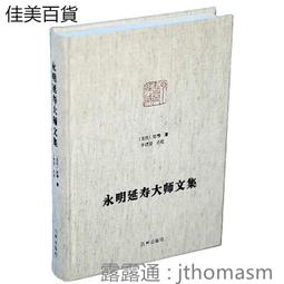 【德隆YAMA】YA-2000 USB多媒體(棕色/黑色) 木質喇叭 歷史價格詳細信息
