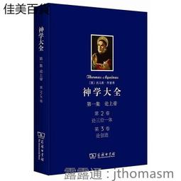 馬印神燈三基色燈管龍魚燈專用led燈 增色水中燈魚缸燈防水潛水燈 歷史價格詳細信息
