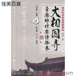 音律詩KMS105專業錄音級電容麥克風48v大振膜話筒全民K歌唱歌喊麥 歷史價格詳細信息