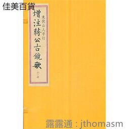 文物古董存放密集架 文物架古董架博物館古董密集架 密集櫃安裝圖 歷史價格詳細信息